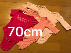 ベビー服 ロンパース 女の子 70cm