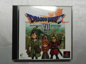 【中古品】 PSソフト ドラゴンクエストVII エデンの戦士たち