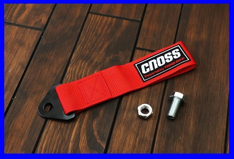 crossレッドクロスの値段と価格推移は?|1件の売買データからcross