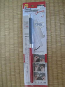  one touch sandpaper holder stick file with the sense sandpaper silver skill plastic model skill woodworking skill .