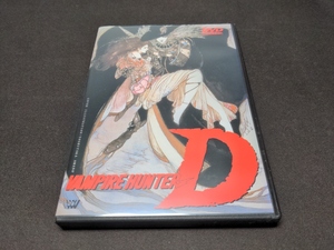 セル版 DVD 吸血鬼ハンターD / da939