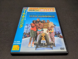 セル版 DVD クール・ランニング / da750