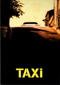  фильм проспект [TAXi] Gerard *pi отсутствует sami-*naseli Frederick *ti вентилятор tar рюкзак *beson1998 год 