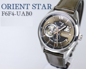 ORIENTSTAR F6F4-UAB0 オリエントスター 腕時計 動巻き 裏蓋スケルトン レザーバンド ブラウン メンズ腕時計 男性 おしゃれ 025JBEP87