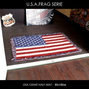 U.S.A フラッグシリーズ ジャアントハーフマット 90×140cm コットンマット キッチンマット 星条旗柄 アメリカ雑貨 ア