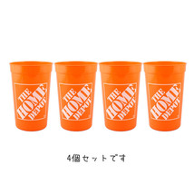 コップ HOME DEPOT ホームデポ 16オンスカップ 4個パック タンブラー キッチン用品 食器 アメリカ製 アメリカ雑貨_画像2