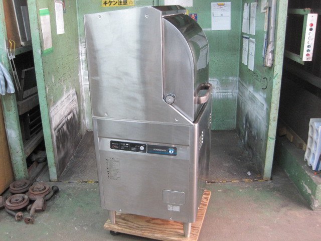 ヤフオク! -ホシザキ 食器洗浄機 450の中古品・新品・未使用品一覧