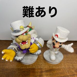 ※難あり ウェディングクッパ ウェディングマリオ アミーボ amiibo スーパーマリオオデッセイ