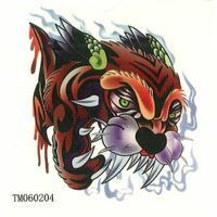 タトゥーシール 虎・トラ・タイガー【6x6cm　ハロウィン　仮装 コスプレ・tm060204】