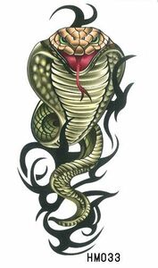 タトゥーシール 蛇・ヘビ・コブラ【17x10cm　ハロウィン　仮装 コスプレ】 【HM033】