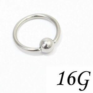  body pierce cap tib beads ring stainless steel 16 gauge 7