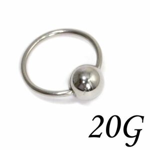  body pierce cap tib beads ring stainless steel 20 gauge 7