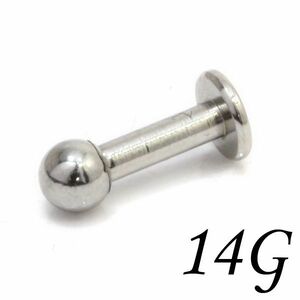  body pierce la Brett stainless steel 14 gauge (1.6x8x3mm)