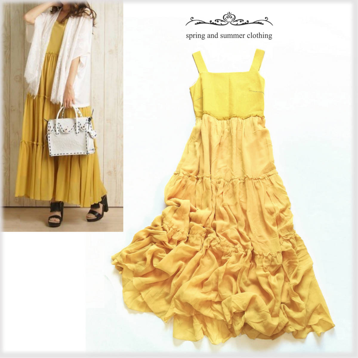 ヤフオク! - GRACE CONTINENTAL|グレースコンチネンタルの中古品・新品