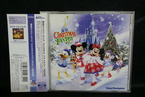 【中古CD】 東京ディズニーランド　クリスマス・ファンタジー 2009 / TDL / TDR / TOKYO DISNEYLAND / CHRISTMAS / X'mas