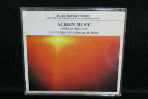 【中古CD】 映画音楽ベスト・セレクション （アメリカ編） / SCREEN MUSIC - AMERICAN SELECTION