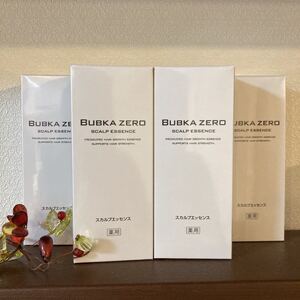 ★4本セット★ BUBKA ZERO 薬用育毛エッセンス 120mL 育毛剤