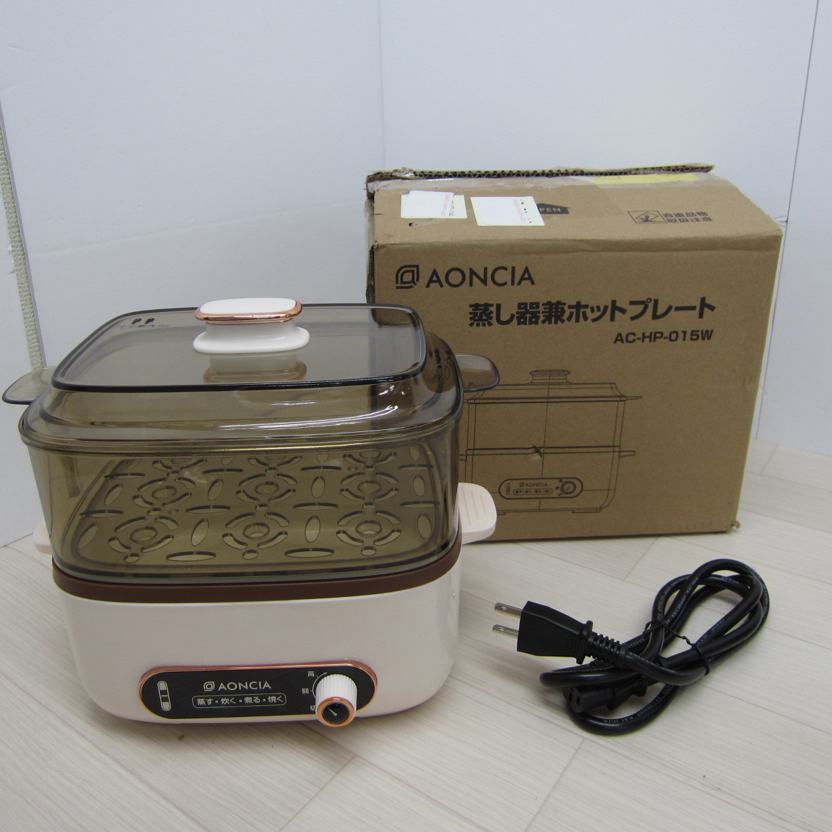 タイガー グリル鍋 CQE-B200(TH) 新品 4年2月15日購入 2 - esupport.vn