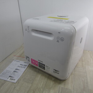 PS6106【未使用】アイリスオーヤマ 食洗機 食器洗い乾燥機 工事不要 コンパクト 上下ノズル洗浄 ホワイト ISHT-5000-W