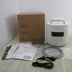 5197PS【未使用】シロカ 自動減圧機能付き電気圧力鍋 おうちシェフ PRO SP-2DM251 ホワイト