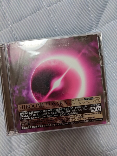 初回生産限定盤 HIROOMI TOSAKA (三代目 JSB) CD+Blu-ray/Who Are You?
