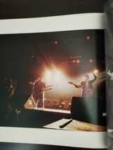 ポール・マッカートニー＆ウイングス／ 幻のジャパンツアー　　　1980年パンフレット　　レア商品_画像9