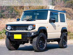  made in Japan G'BASE Suzuki Jimny JB64W for stylish front bumper ( product number GJA-051 washer attaching (XC) for )