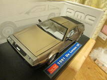 デロリアン　DELOREAN　1/18スケール◆Sun Star◆DIECAST METAL◆未展示品◆BUCK　TO　THE　FUTURE　_画像4