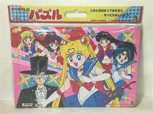  unused dead stock se squid. puzzle [ Pretty Soldier Sailor Moon S ]75 one-side ...... attaching retro at that time thing month .... tuxedo mask 