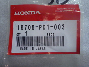 ☆未使用★ホンダ純正部品★ガスケット 16705-PD1-003