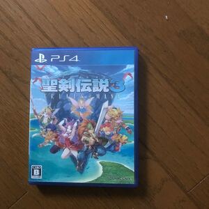 聖剣伝説3