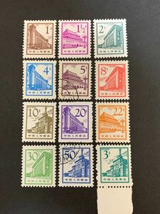 中国切手　1964年普13 北京建筑 12種完 2枚使用済　10枚未使用