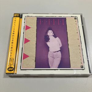 【21-は３】貴重なCDです！　輸入盤　HIROKO　 ONE IN A MILLION