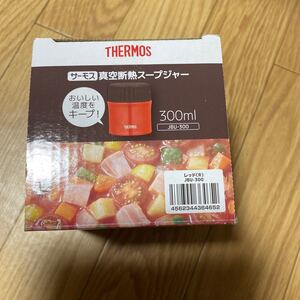 真空断熱スープジャー 300ml JBU-300-R (レッド)
