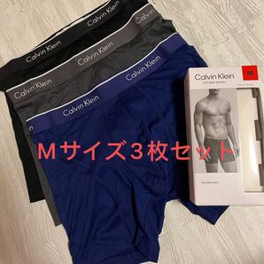 新品カルバンクライン ボクサーパンツ Mサイズ涼感メッシュタイプ3枚