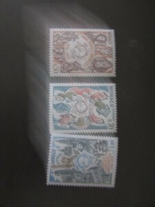 万国郵便連合１００年　モナコ　1974.5.8　3種完　