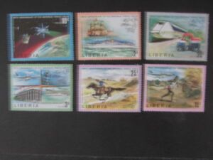 万国郵便連合１００年　リベリア　1974.3.4　6種完　