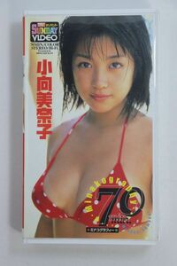 ■ビデオ■ＶＨＳ■Ｍｉｎａｋｏｇｒａｐｈｙ■小向美奈子■中古■