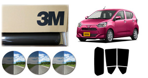 一枚貼仕様 3M パンサー ピクシスエポック (LA350A / LA360A) カット済みカーフィルム