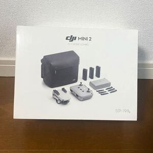 ☆【新品未使用・未開封】☆DJI MAVIC MINI2 FLY MORE COMBO マビック ミニ2 フライモア コンボ ドローン 国内正規品 空撮
