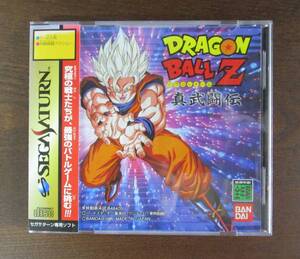 ヤフオク ドラゴンボールz 真武闘伝 タイトル スーパーファミコン の落札相場 落札価格 ヤフオク ドラゴンボールz 真武闘伝 タイトル スーパーファミコン の落札相場 落札価格