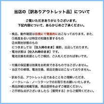 *1822【１円開始】SHURE シュア AONIC 5 高遮音性イヤホン 有線タイプ SE53BARD+UNI-A レッド マイク・リモコン付 カナル型_画像2