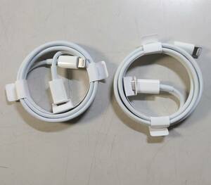 KN2317 【中古品】ライトニングケーブル 2本セット apple iphone Type-C