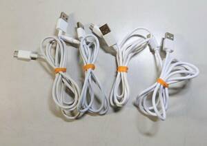 KN2334 【中古品】USB Type-C ケーブル 4本セット