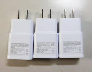 KN2291 SAMSUNG TRAVEL ADAPTER EP-TA200 3個セット