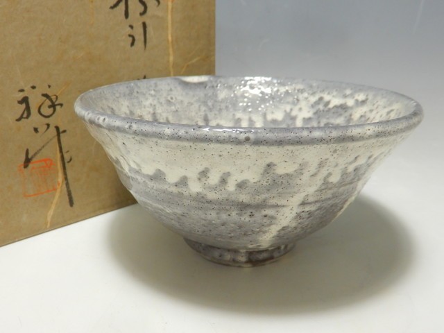 粉引茶碗の値段と価格推移は?|45件の売買データから粉引茶碗の価値が
