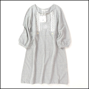 chesty Chesty embroidery sweat One-piece [40I2468]