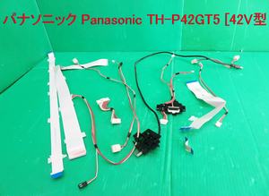T-2358V бесплатная доставка!Panasonic Panasonic плазменный телевизор TH-P42GT5 подключение коннектор б/у 