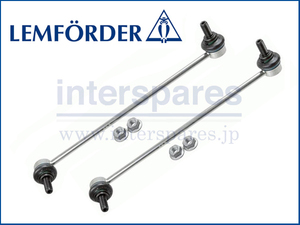 VW Jetta 1.4 TSI comfort line model 1KCAV stabi link stabilizer stabi link rod left right set 1K0498315A 1K0411315K