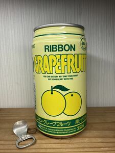 貴重！　サッポロ　RIBBON GRAPEFRUIT 空き缶　（1987年製）リボン・グレープフルーツ